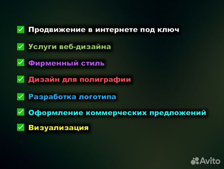 Разработка, создание сайтов на Тильде / Tilda