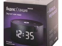 Умная колонка Яндекс Станция Мини с часами