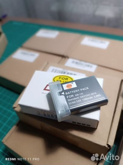 Батарейка dste NB-13L