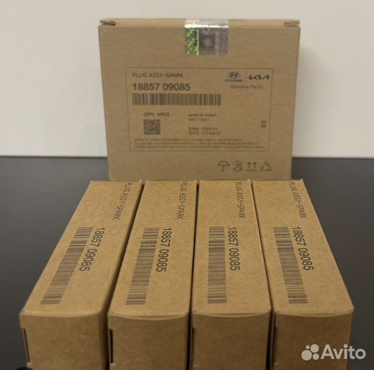 Свечи зажигания иридиевые ngk silzkr8H9G