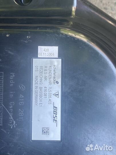 Штатный сабвуфер Porsche Cayenne, VW Touareg