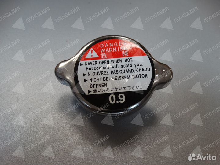 Крышка радиатора (D-59мм, d-38мм) погрузчик ZL20