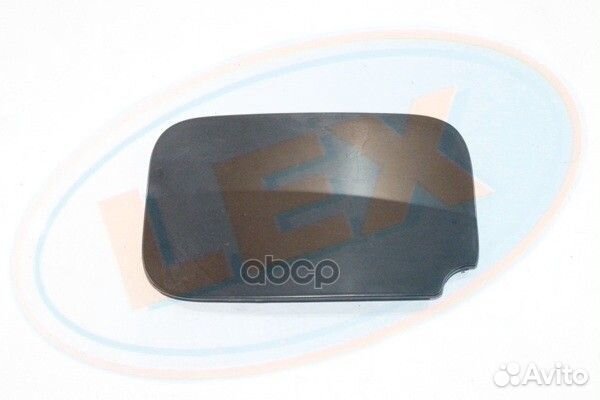 Топливный бак KP3408 Lex