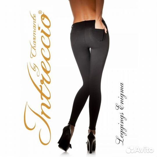 Колготки тапочки лосины халат