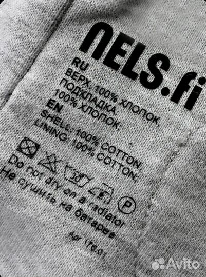 Шапка шлем nels новая