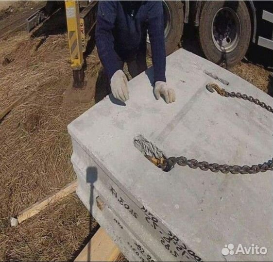 Плиты - здесь, от производителя