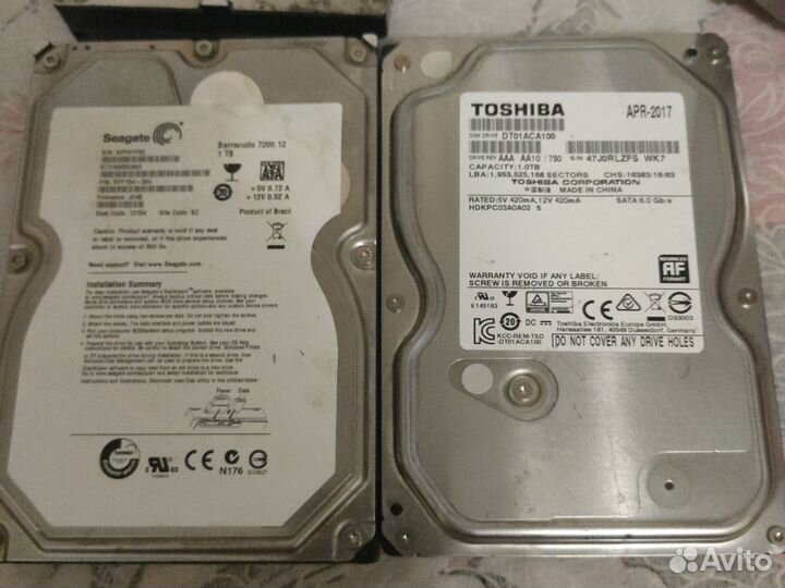 Жесткий диск 1 тб