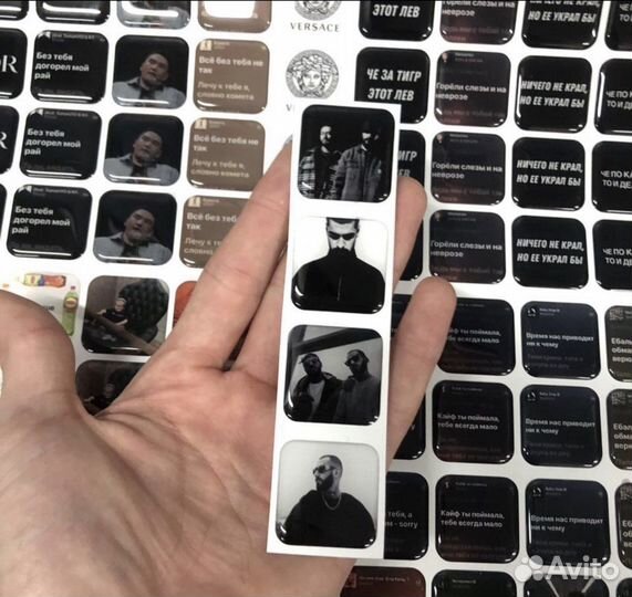 3d стикеры на телефон оптом