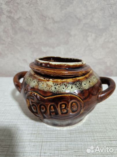 Маленький горшок для запекания