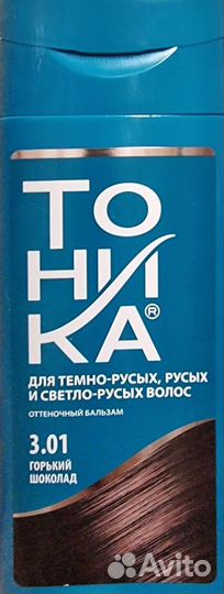 Оттеночный бальзам тоника