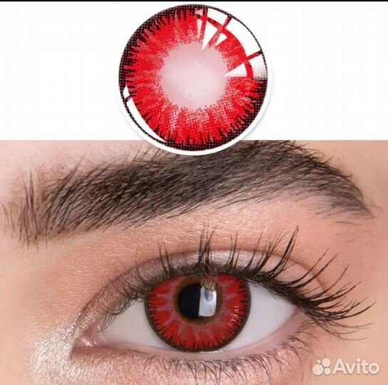 Линзы контактные цветные