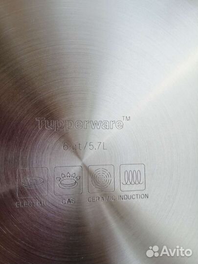 Кастрюля коллекции 