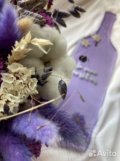 Сырная тарелка