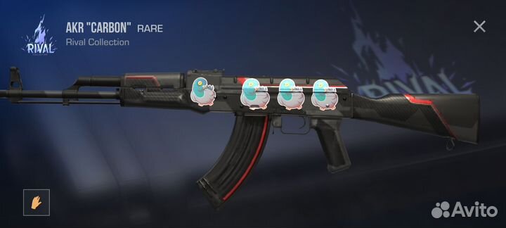 Продам скины стандофф 2 с наклейками голубь