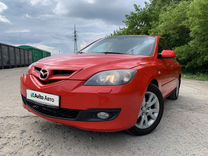 Mazda 3 1.6 AT, 2007, 217 500 км, с пробегом, цена 777 000 руб.