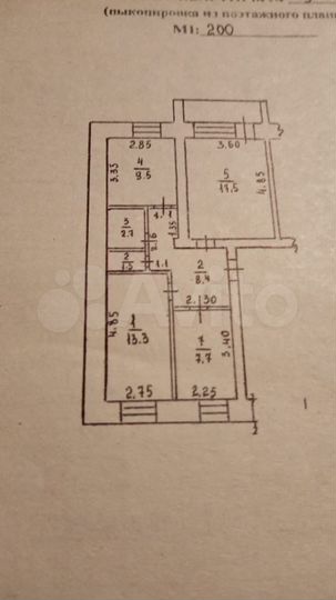 3-к. квартира, 60,4 м², 2/5 эт.