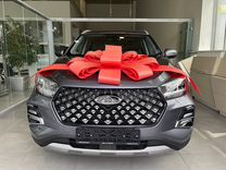 Новый Chery Tiggo 4 Pro 1.5 CVT, 2024, цена от 1 700 000 руб.