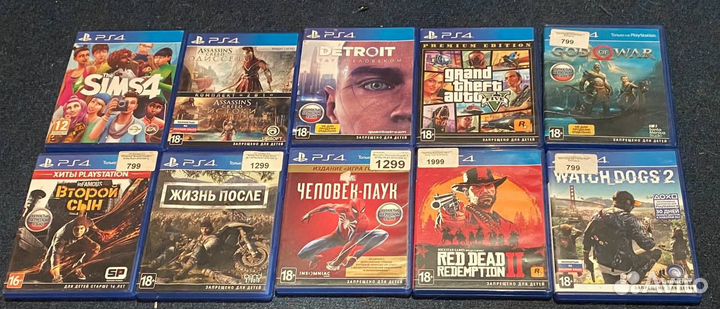 Диски для ps4