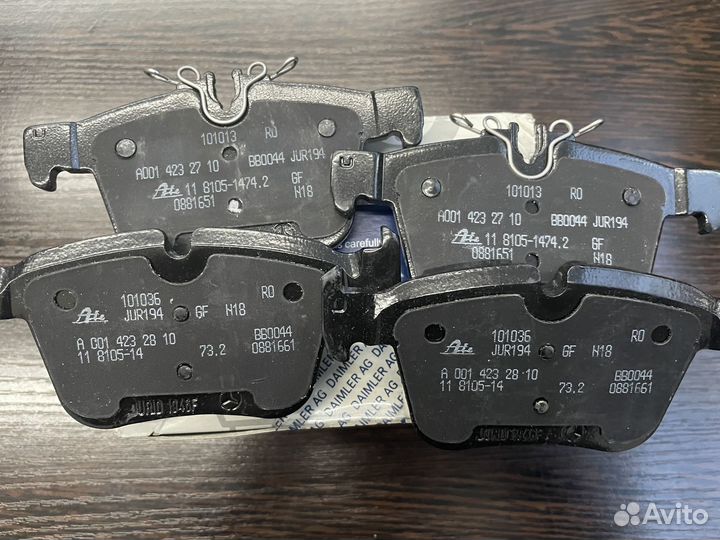 Задние тормозные колодки Mercedes A0084201320