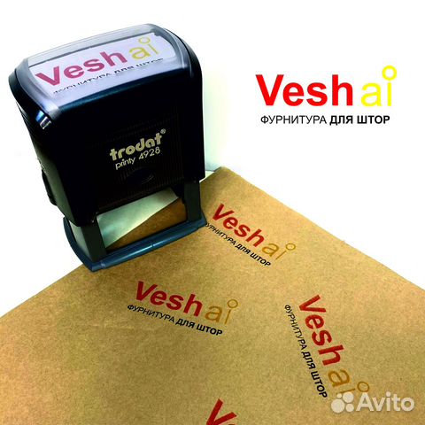 Изготовление штампов с логотипом, брендирование