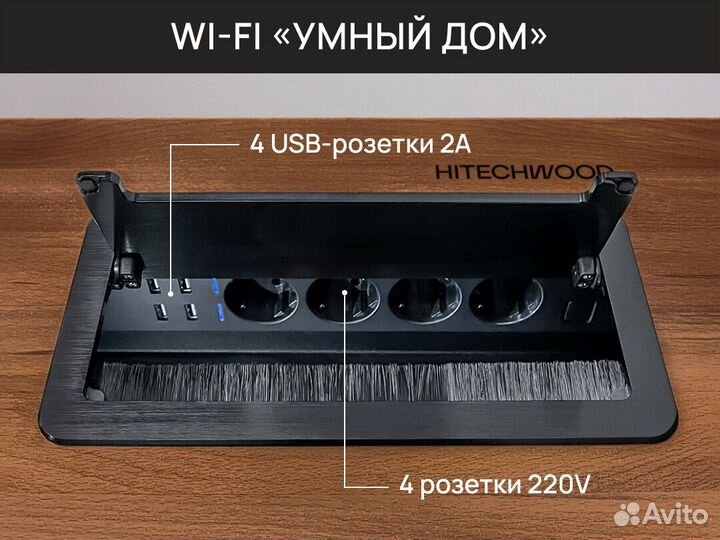 Компьютерный стол Workstation. 1300м*650мм