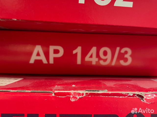 Фильтр воздушный AP1493 Filtron