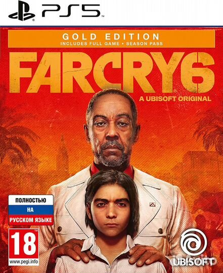Far Cry 6 (PS4 & PS5)