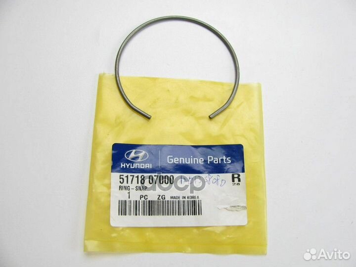 Стопорное кольцо ступицы Rio QB