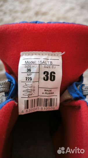 Лыжные ботинки NN75 40р, 35р