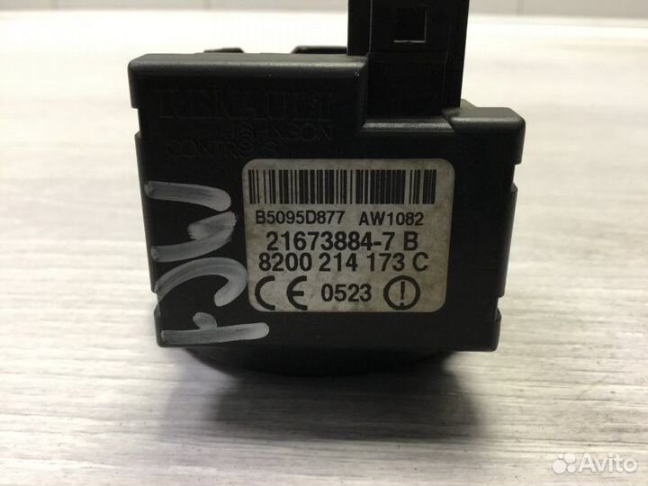 Иммобилайзер Renault Modus 1.3 2004