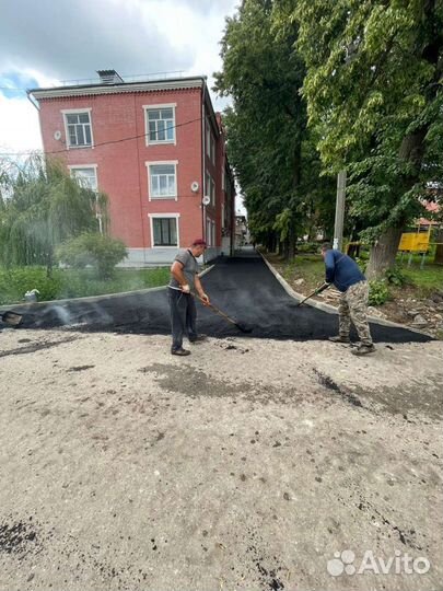 Асфальтирование Укладка асфальт