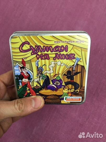 Настольная игра 