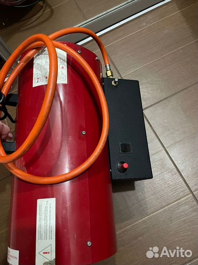 Газовая пушка Aiken