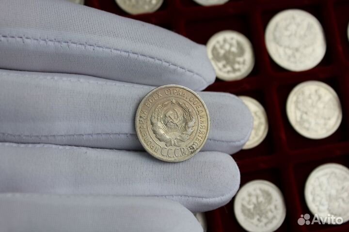 20 Копеек 1925 разные много Серебро Ag в Твери