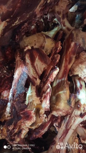 Кости для собак