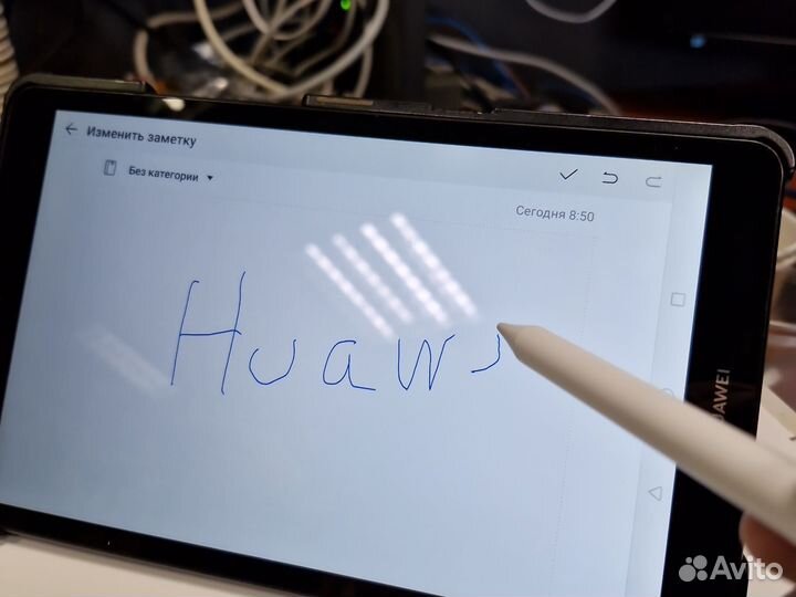 Планшет Huawei Mediapad m5 lite 8
