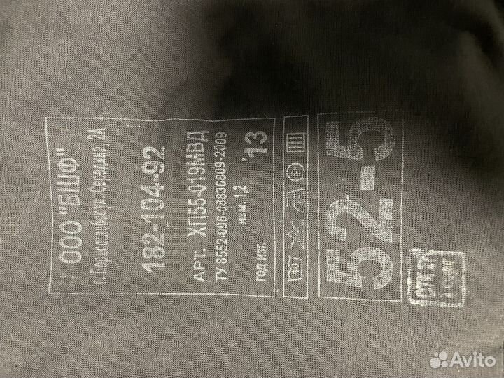 Форма летния черная омон Спецназ 52-5