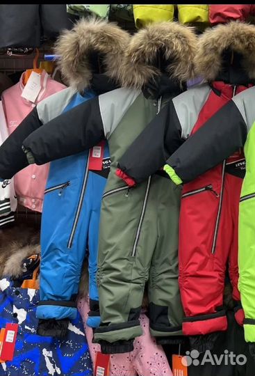 Новый зимний комбинезон 110