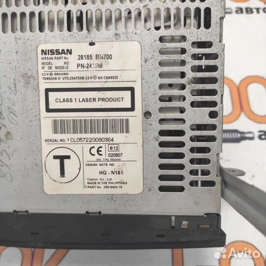 Консоль центральная Nissan Almera N16 Luxury