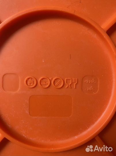 Форма для запекания taller силикон