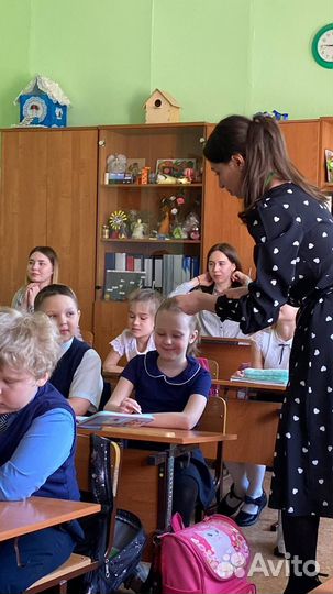 Репетитор начальных классов на дому