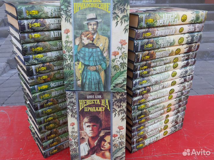 Волшебный Купидон Серия книг Комплект из 33 книг