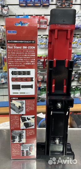 Держатель (стойка, стакан) Meiho BM-230N