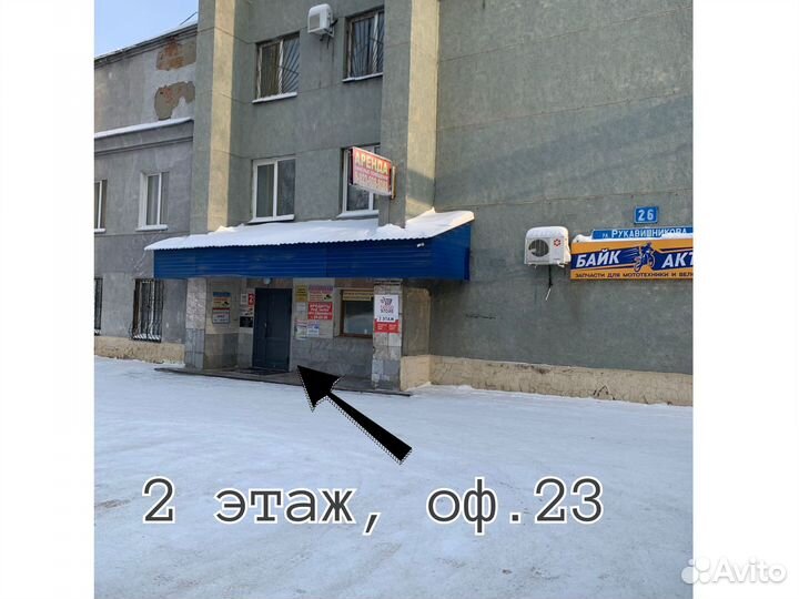 Шланг для мойки высокого давления тм-280/380