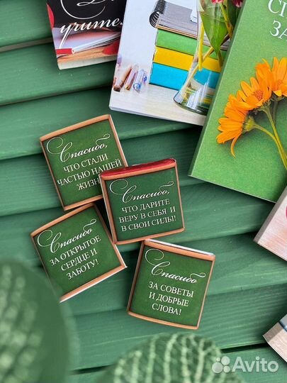 Открытки ручной работы