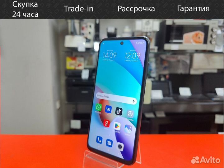 Xiaomi Redmi 10, 4/128 ГБ