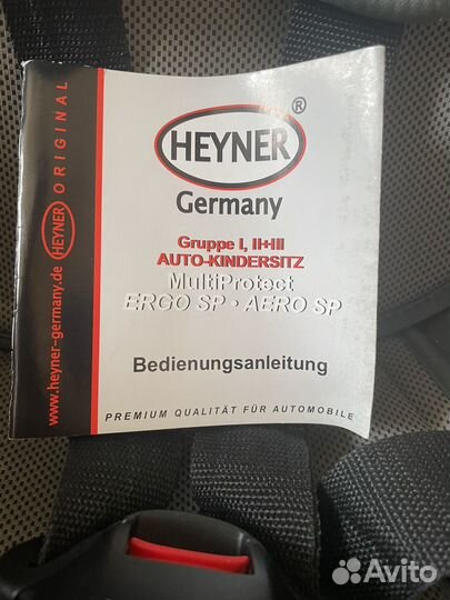 Автокресло Heyner aero
