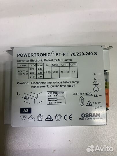 Powertronic PT-FIT 70/220-240 S