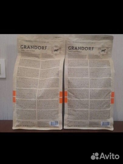 Grandof с индейкой для стерилизованных 2 кг