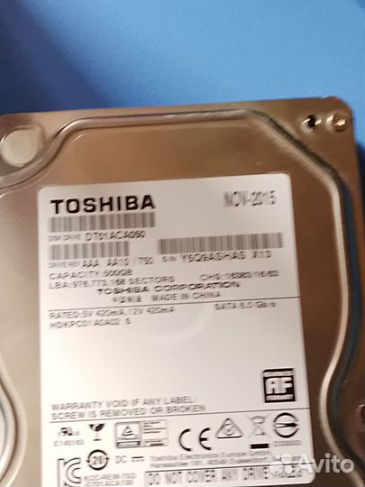 Жоский диск на пк 500 гб